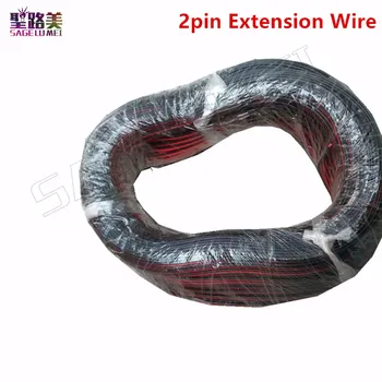 5 m/10 m/20 m/lot, 22awg 2pin 5050 3528 RGB Led traka Produžni kabel Žica Crveno Crni Kabel Priključni kabel Električni kabel CB-22AWG-RB