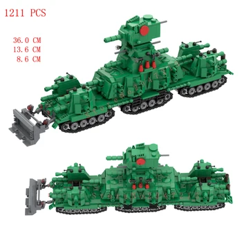 Topla vojna tehnika Drugog Svjetskog rata KV-44 Vojska Sovjetskog Saveza zeleni tenk plovila oprema model Gradivni Blokovi oružje cigle igračke dječji dar