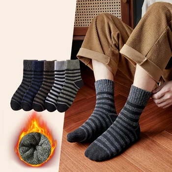 Topla Vunene Čarape Za Muškarce, za Kvalitetan Ručnik, Pohranjuju Toplinu Zimske Čarape, Pamučne Čarape, Božićni Poklon, Čarape za M...
