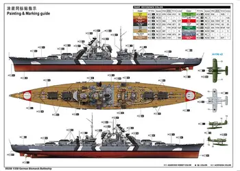 Trubač 05358 1/350 skala Njemački Bojni brod Bismarck model kit 2020 novi