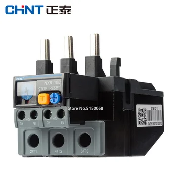 Relej CHNT CHINT NXR-100 30A-40A 37A-50A 48A-65A 63A-80A 80A-100A releja toplinskog preopterećenja za Контактора ac serije NXC