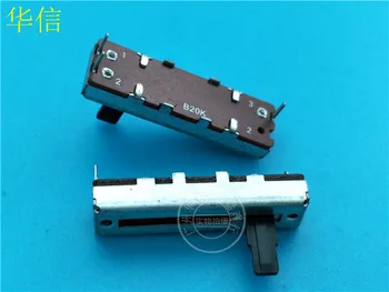 1pc Puyao SC-2031N 35 mm klizni fader jedan potenciometar B20K ručka 10 mm