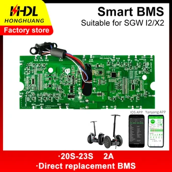 Smart BMS 20S-23S za Segway SGW Litij Naknada za Zaštitu LiFePO4 baterije Sustav za Upravljanje baterijom Bms s Bluetooth RS485