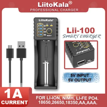 Liitokala Lii-PD2 Lii-PD4 Lii-402 3,2 3,7 3,8 1,2 U 25500 18650 18350 26650 20700 14500 Baterije Litij baterija LiFePO4 Punjač