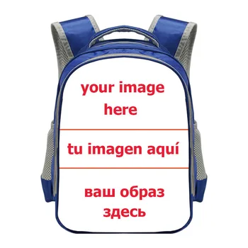 Napravite po mjeri vaše ime slike Na ruksaku Privatna torba Dječji vrtić Ruksak Dječji školske torbe Za Mlade Torba za knjige