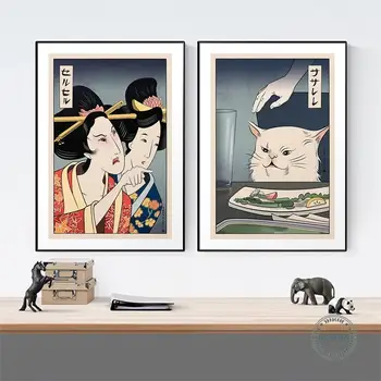 Zabavna Slatka Slika Na Platnu Japanske Gejše Žena Viče Na Mačka Plakata i Grafika Zidni Umjetničke Slike za Dnevni boravak Spavaća soba