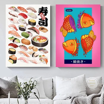 Japanska Hrana Sushi Zabave Plakati S Rezancima Ramen, Zidni Umjetničke Grafike, Kuhinja Umetničke Slike Na Platnu, Slike Za Dnevni Boravak, Kućni Dekor