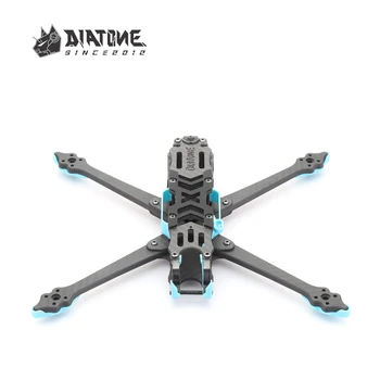 DIATONE Roma F7 FPV Drone Frame Kit 7-inčni Okvir FPV rezervni dijelovi