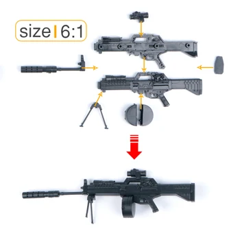 1/6 Oružje Igračka Model Je Gradbeni Blok Igračke M249 Ruka Simulacija Pištolj Fortni Prikupljene Vojni Snajper Kolekcionarskih Predmeta Ukras