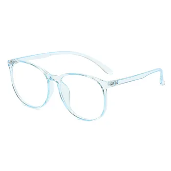 Okrugle Naočale s anti-Plavim Zrakama, Naočale u Plastičnom Ivicom, Naočale Za Muškarce i Žene, Naočale Za Kratkovidnost sa Punim Okvir, Hit Prodaje