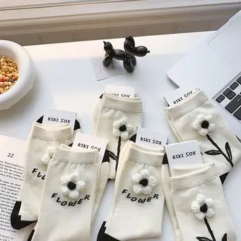 Novi dolazak, jesensko-zimske ženske čarape, Korejski Fancy 3D čarape s cvjetnim uzorkom, Bijela кавайные zabavne čarape, calcetines mujer, Meke Pamučne čarape