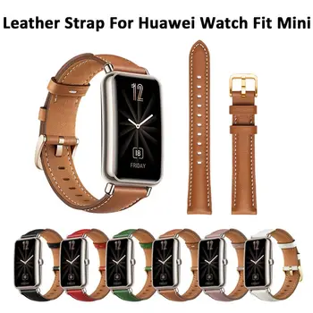 Kožni Remen za Huawei Watch Fit mini Zamjena Narukvice Pametni Sat Narukvica Pribor Petlja Pravi Remen Corre