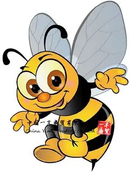 Naljepnica FahnenMax Pčela Pčelar Je Auto Oznaka