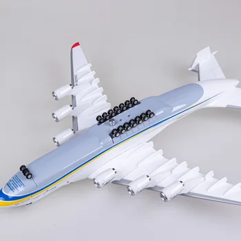 En 225 Ukrajina 1:200 42 cm Imitacija Transportnog Zrakoplova Veliki Model Antonov Zbirka Modela Zrakoplova Robe Izlog Ukras
