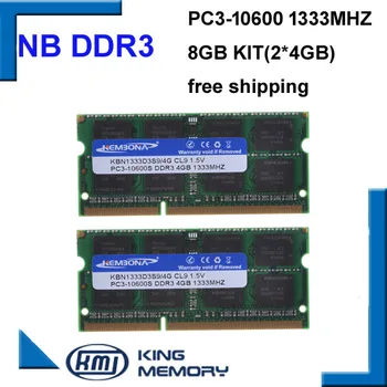 KEMBONA DDR3 1333 Mhz 8 GB (komplet 2,2x4 GB) PC3-10600 1333D3S9/4G Potpuno Nova memorija SODIMM memoria ram Za prijenosno računalo