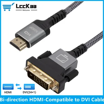 HDMI je Kompatibilan sa DVI Kabel Dvosmjerno HDMI-Kompatibilni priključak na 24 + 1 DVI-D Штекерному izmjenični 1080P Converter Xbox HDTV LCD i DVD