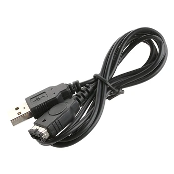 N0HC 1,2 M USB Napajanje Punjač Kabel za nintendo DS GBA SP Gameboy Advance SP