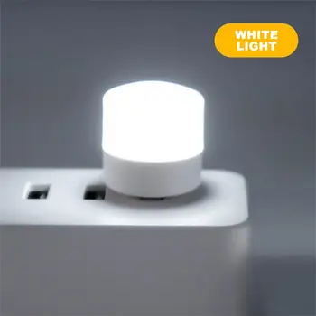 USB led Lampa Mini-noćno svjetlo USB Priključak Za Punjenje Mobilnih Uređaja Zaštita Očiju Čitanje Mali Okrugli Downlight Noćna Lampa