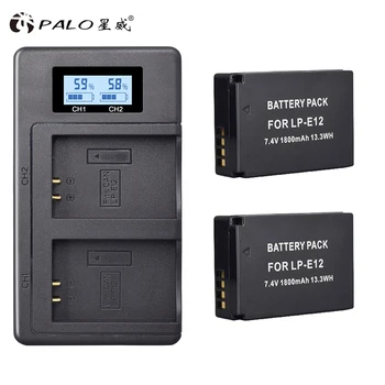 PALO 2 kom. LPE12 punjive skladište baterija + USB smart digital punjač baterija LP-E12 za canon EOS M M10 M50 M100 M100D Rebel SL1 Poljubac X7