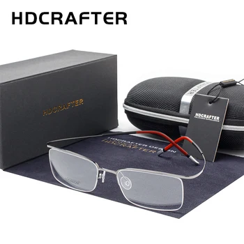 HDCRAFTER Ultralight 3,7 g Čisti Titan Rimless Za Naočale, Elastičnost Optički Naočale Na Recept Okvira Rimless