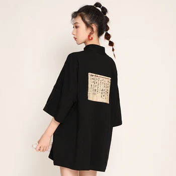 2022 hanfu vrhovima kineski tradicionalni kostim odjeća za žene hanfu tang odijelo kineski bluza морден tisak majica za djevojčice