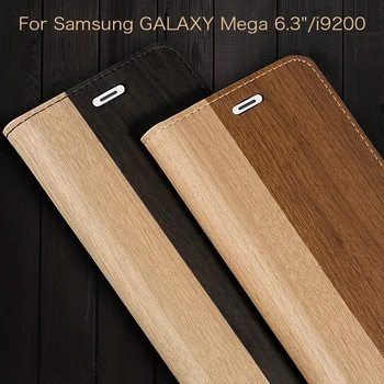 Kožna Torbica Za telefon Samsung Galaxy Mega 6,3 