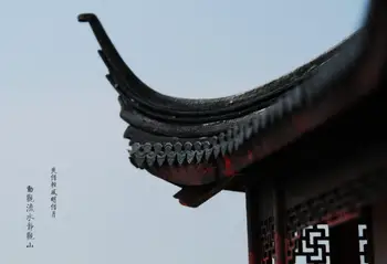 Skala 1/25 drevni kineski arhitektonski model kit mortise i шипастой dizajna lunar paviljon dvorište Suzhou drveni model kit