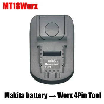 MT18Worx Adapter Za Makita Za Bosch Za Dewalt Za Milwaukee 18 v Litij-ionska baterija Pretvoriti u za Worx 4PIN električni alati Koristiti