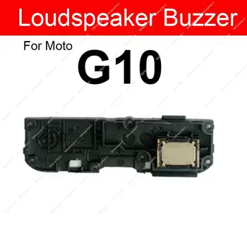 Glasniji Zvučnik Sirene Za Motorola Moto G10 G20 G30 G31 G41 G50 G51 G60 G71 G100 G200 E20 E40 5G Zumer Zvučnika rezervni Dijelovi Za Popravak