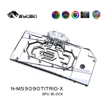 Vodeni blok grafičkog procesora Bykski Za MSI 3090TI GAMING X TRIO/MSI 3090TI SUPRIM X 24G Hladnjak za grafičku VGA Hladnjak N-MS3090TITRIO-X