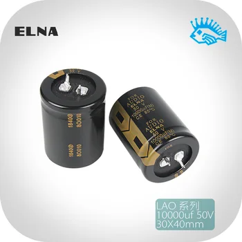 2 komada ELNA 10000 uf 50V10000uF pribor fever audio LAO serije Za аудиофильтра elektrolitski kondenzator 30*40 mm
