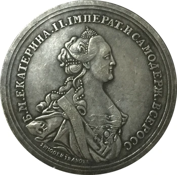 PRIMJERAK KOVANICE Rusije Katarine II 1763 godine