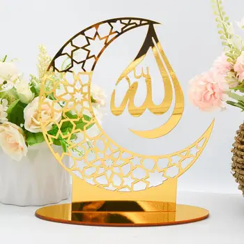 Ramazan Mubarak Lampa Uređenje Osnovna College Spavaća Soba Id Nakit Zlatni Mjesec-Zvijezda Poklon Za Islamske Zidne I Desktop Dekor