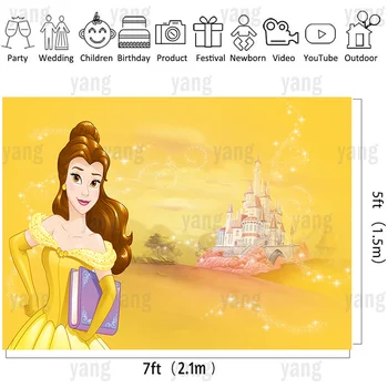 Disney Crtani film Dvorac Princeza sanjive vodena Mjesec Ljepotica i Zvijer Ljepotica Pozadinu Djevojke Rođendan Dekoracija Slike
