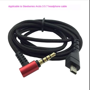 Pogodan za SteelSeries Arctis 3 5 7 Gaming slušalice Kabel, Audio Kabel Ažuriranje linije, Pleteni kabel 120-200 cm