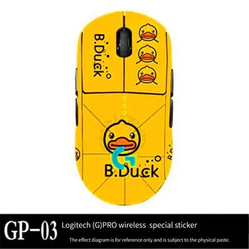 Двухрежимная bežični miš Logitech PRO X SUPERLIGHT Gaming Mice generacije GPW s posebnim naljepnicama