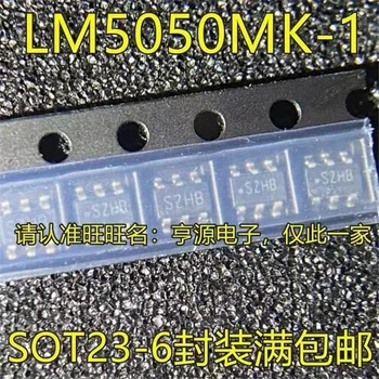 1-10 Kom. NOVI LM5050MK-1 SZHB LM5050MK-2 SZJB LM5050MK LM5050 SOT23-6