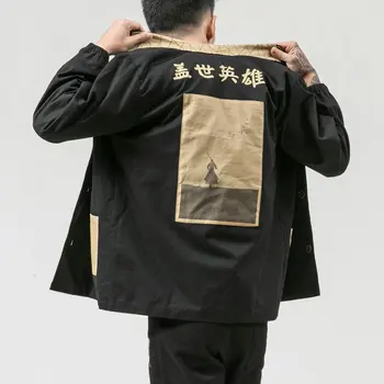 2022 Ветровка Muška Duga jakna s po cijeloj površini, Jesenski Slobodna muška jakna u kineskom stilu u retro stilu, kaput 5XL