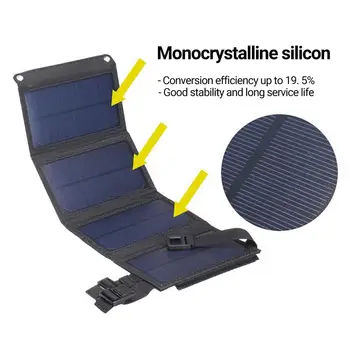 Osnovna Korisne Solarna Ploča za Punjenje USB snage 20 W, Prijenosni Solarni Punjač, Sigurno za Šetnju