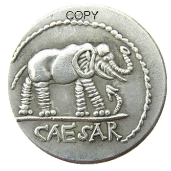 RM(01) Drevni Rimski Fotokopirni kovanice sa srebrnim premazom
