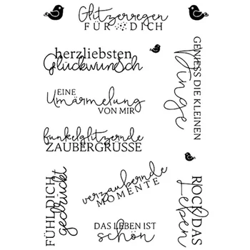 Njemački Prozirne Marke Za Scrapbooking/Sentimentalni Marke Fantastična Guma Nova Razglednica Za Izradu Sentimentalnih Sms Riječi Slatki Pečat 646