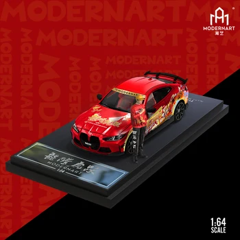 ModernArt 1:64 Timemicro M4 Zmajevi Lebde i Tigrovi Skaču Pokrivenost Legure Simulacijski Model Automobila