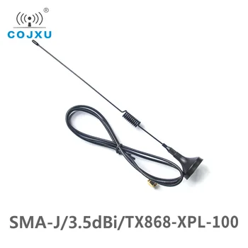868 Mhz Dojenče Antena 3,5 dbi Pojačanje 50 Ohm SMA-J Sučelje Impedancija COJXU TX868-XPL-100 manje od 1,5 КСВ Visoke kvalitete