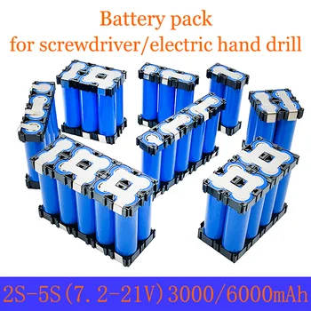 2S1P 3S1P 3S2P 4S1P 4S2P 5S2P 18650 punjiva baterija na red 18650 сварочная baterija od 3000 mah/ 6000 mah punjiva baterija 12,6 do 25,2 U sc