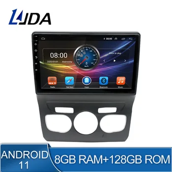 8G + 128G DSP Android 11 Auto Media Player Za Citroen C4 C4L 2013-2017 2 Din Auto Radio GPS Navi Stereo WiFi Восьмиядерный