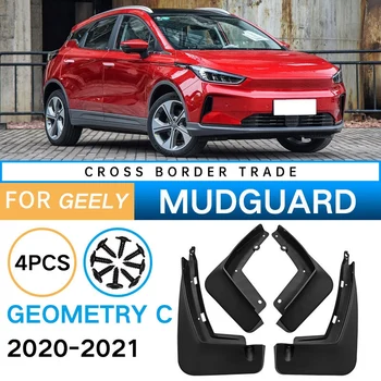 Auto Zaliske Za Geely Geometry C 2020-2021 Zaštitni Lim Krilo Zaštitni Lim Zaštitni Lim Zaliske Auto Oprema
