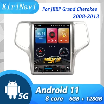 Vertikalni prikaz KiriNavi Za JEEP Grand Cherokee 2008-2013 Android 11 Auto Radio Auto GPS Navigacija Auto DVD Multimedijski Player 4G