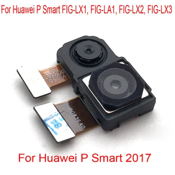 Fleksibilan kabel modula stražnja kamera, P Smart stražnji fotoaparat Huawei P Smart FIG-LX1, FIG-LA1, FIG-LX2, FIG-LX3