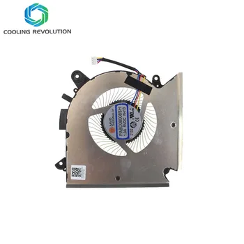 Novi originalni ventilator za hlađenje procesora za MSI GF63 16R1 16R2 ventilator hladnjaka hladnjak PABD08008SH DC 5 v 1.0 A N413
