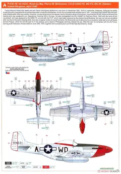 Edvard ЭДУ82102 1/48 velikih range set P-51D Mustang